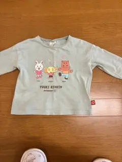 Item thumbnail for item b948c6ba-2084-4f25-b0f7-1735f1873dda