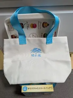 KIRIN 晴れ風オリジナルミニトートバッグ