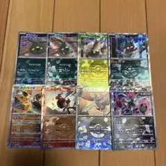 Item thumbnail for item e2ded77f-c85c-4f9e-b47f-812797bb06dd