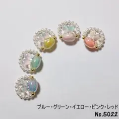 momo^⁠_⁠^様 リクエスト 2点 まとめ商品