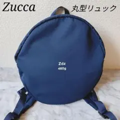 《極美品》Zucca ズッカ リュック丸型 zdz460g ロゴ ネイビー