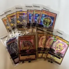 セブンイレブン遊戯王カード5枚コンプリート6枚オマケ