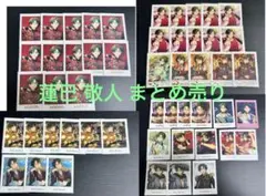 あんスタ 蓮巳敬人 ぱしゃっつ ぱしゃこれ