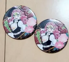 鬼滅の刃 コレクション缶バッジ 甘露寺蜜璃 2点セット