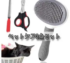 Item thumbnail for item 461857e6-daaa-4a2f-87ab-79c72d47be40