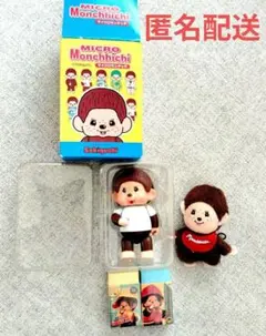 新品 モンチッチ 格闘技シリーズ フィギュア 6個セット　monchhichi b.jpg