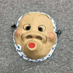 Item thumbnail for item a28002e2-5666-493e-9ef9-1e94c1501260