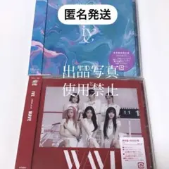 IVE アイヴ　WAVE ELEVEN 通常盤　CD
