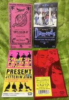 Item thumbnail for item f7877012-fca7-4bd9-87de-c0b7d5d4860e