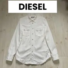 DIESEL デニムシャツジャケット ダメージ ホワイト