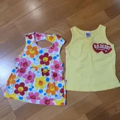 ダディオダディ D.O.Daddy　カラフルランニング　トップスセット　120