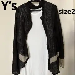 【sale！Y’s 】ほぼ新品　ワッシャー加工　黒×ゴールド　カーディガン