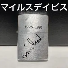 2025年最新】zippo jazzの人気アイテム - メルカリ