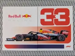 マックス・フェルスタッペン（レッドブル・RB16B） ステッカー TOPPS