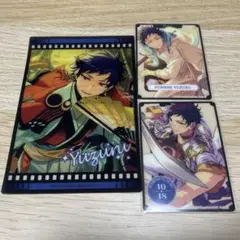あんスタ　伏見弓弦　ローソン　まとめ売り