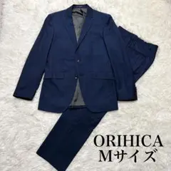 ✨美品✨オリヒカ スーツ セットアップ リミテッドモデル Mサイズ
