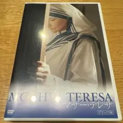 マザー・テレサ デラックス版('03伊/英)