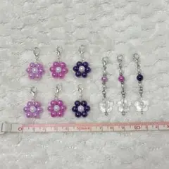 チャーム(紫)