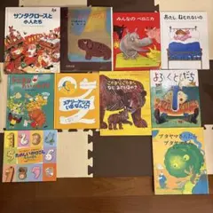 絵本セット 10冊