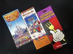 東京ディズニーランドガイドマップ1999 他