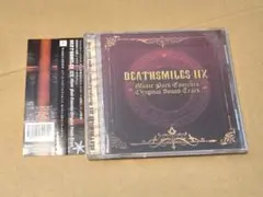 デススマイルズIIX ミュージックパックコンテンツ オリジナルサウンドトラック