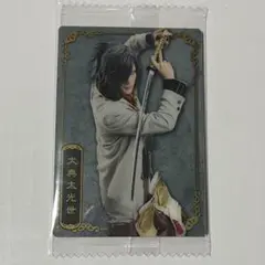 Item thumbnail for item d21bcd20-a77d-48cd-b31f-4bc3af5c8916