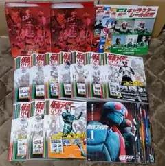 新品未使用！廃盤！激レア　全3種　仮面ライダー＆仮面ライダーV3 Yahoo!オークション - 未開封 PS 仮面ライダーV3 送料無料