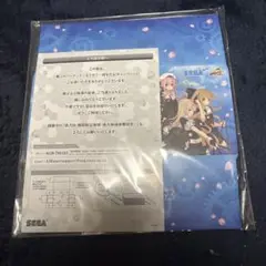 【新品未使用】艦これアーケード　キャンペーン　ストレージボックス
