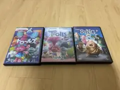 トロールズ・singDVDセット（日本語版）
