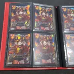 Item thumbnail for item 3e864917-883c-4a02-bbb9-032bb30f8855