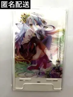 2025年最新】クラミー・ツェルの人気アイテム - メルカリ