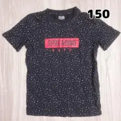 150 半袖Tシャツ 黒 ドット ギャラクシー 男の子 女の子