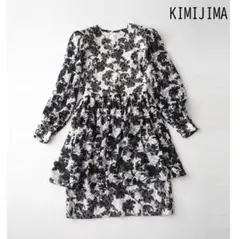 KIMIJIMA キミジマブティック シアードットフラワー ワンピース 11号