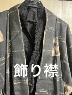 Item thumbnail for item 782d47f4-4c8a-459e-b1ff-a4417c4fbe6e