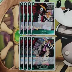 ブルック モンキー・D・ルフィ 8枚セット 頂上決戦 レア仕様