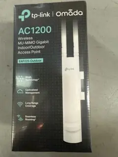 tp-link EAP225-Outdoor AC1200 無線LAN