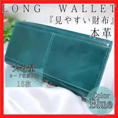 Item thumbnail for item b4608aed-6c51-4b6d-a457-de6bf9dd974c