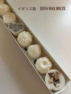 イギリス製　SOYA WAX MELTS