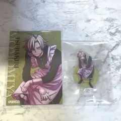 桃宮唾切　桃源暗鬼　ミニミニアクリルスタンド ツリービレッジ　特典
