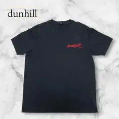 【美品✨】　dunhill ダンヒル Ｔシャツ　刺繍ロゴ　ネイビー
