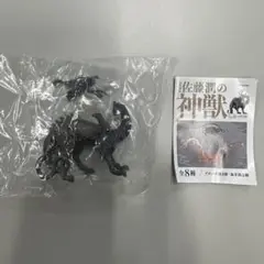 【海洋堂ガチャ】佐藤潤の神獣（青龍）ブロンズ調