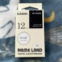 Item thumbnail for item 68658a1f-e704-4358-a53b-0404e6b2ab32