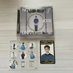 nct nct2021 universe ジェミン ジュエルケース トレカ