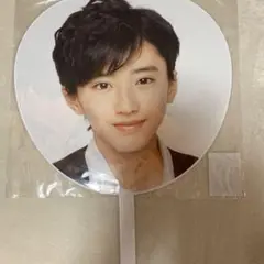 ジャニーズJr. - 【ラクマパックで発送】なにわ男子 道枝駿佑 うちわ♡あけおめ 2018 ジャニーズJr. - なにわ男子 道枝駿佑 公式うちわ みっちーの