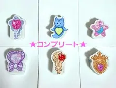 セリア　セボンスター　消しゴム　コンプリート
