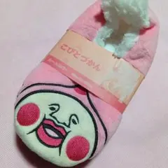 Item thumbnail for item 61a09f20-6b68-43a9-9157-4b51edc68b3d