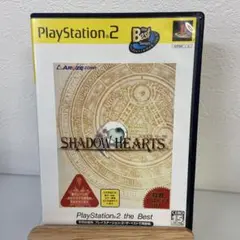 シャドウハーツ PlayStation2 the Best