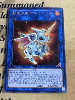 2025年最新】アルミラージ プレイマットの人気アイテム - メルカリ