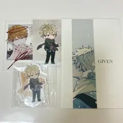 ギヴン 吉田由紀 アクスタ