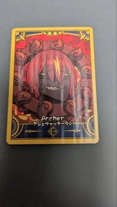 FGO Final Journey コレクションカード　アシュヴァッターマン